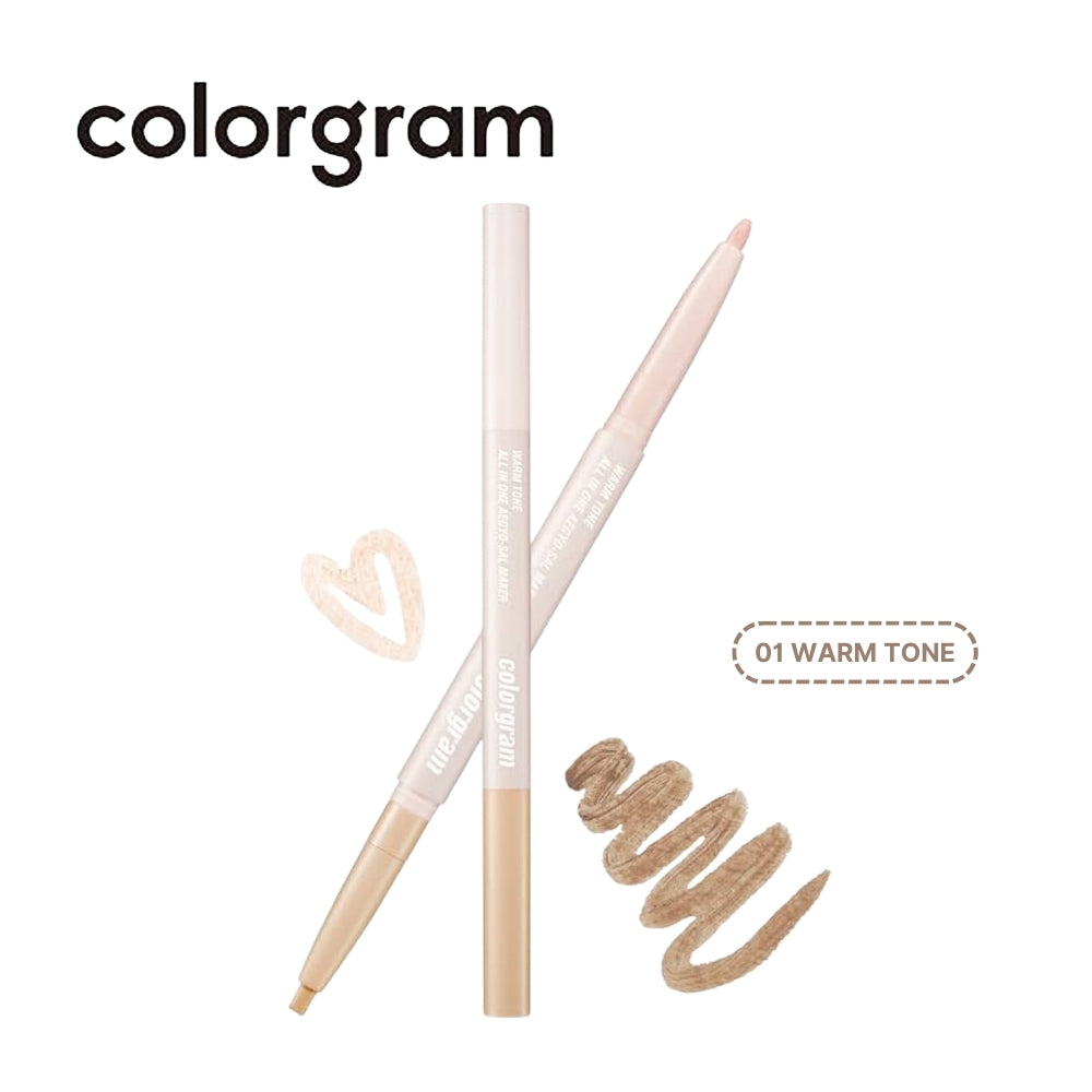 Colorgram All In One Aegyo-Sal Maker (7Colors) Eye Makeup