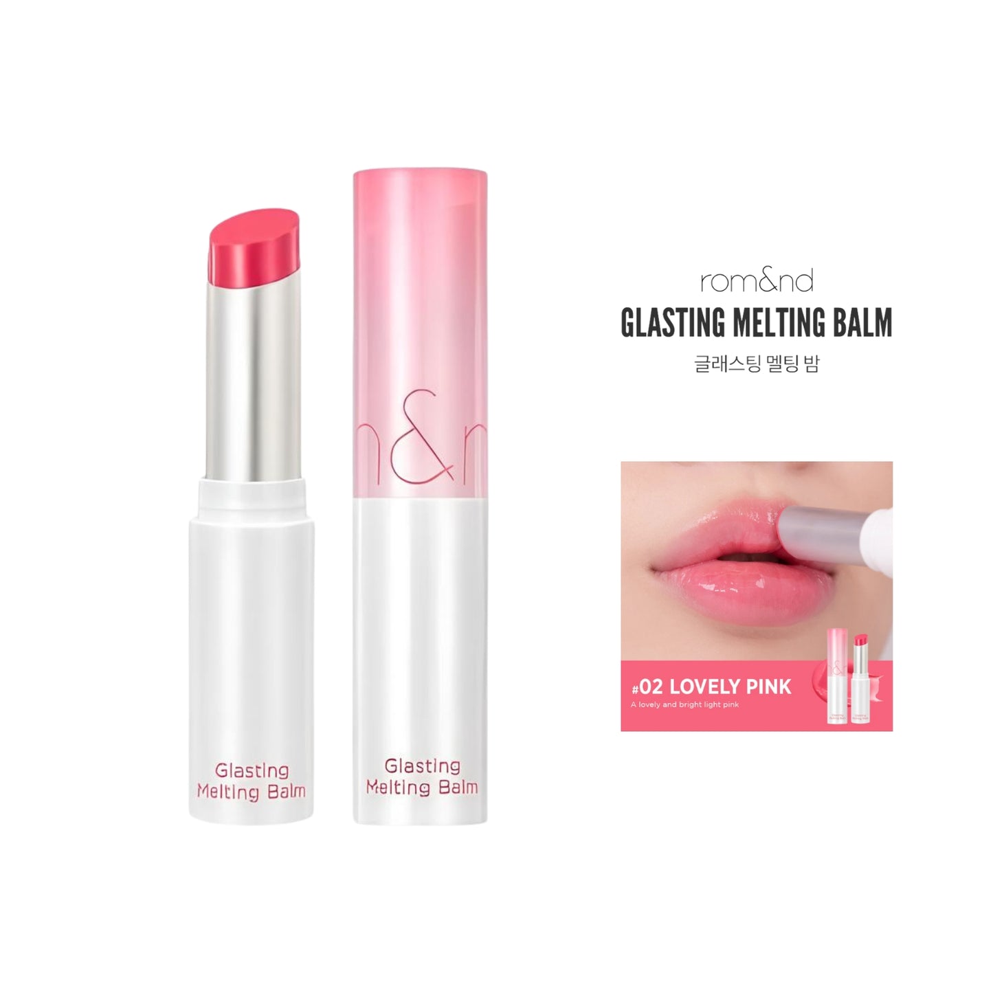 Romand [rom&nd] Glasting Melting Lip Balm 3.5g Korea Hydrating Tinted Lip Care