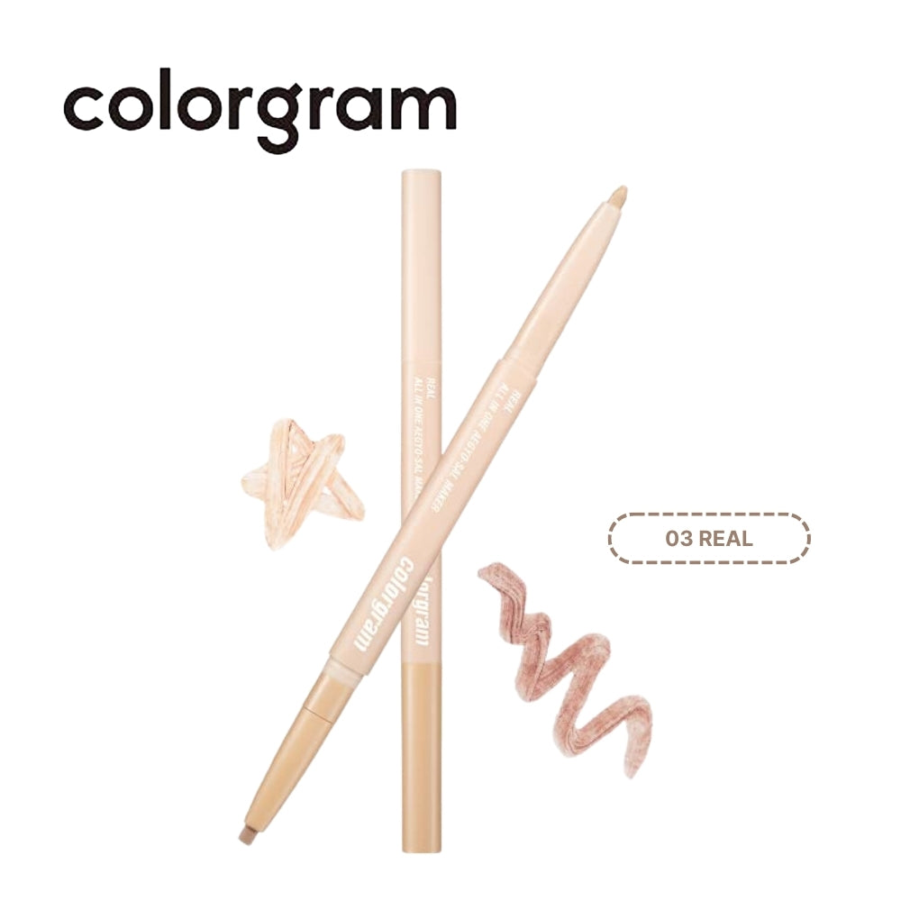 Colorgram All In One Aegyo-Sal Maker (7Colors) Eye Makeup