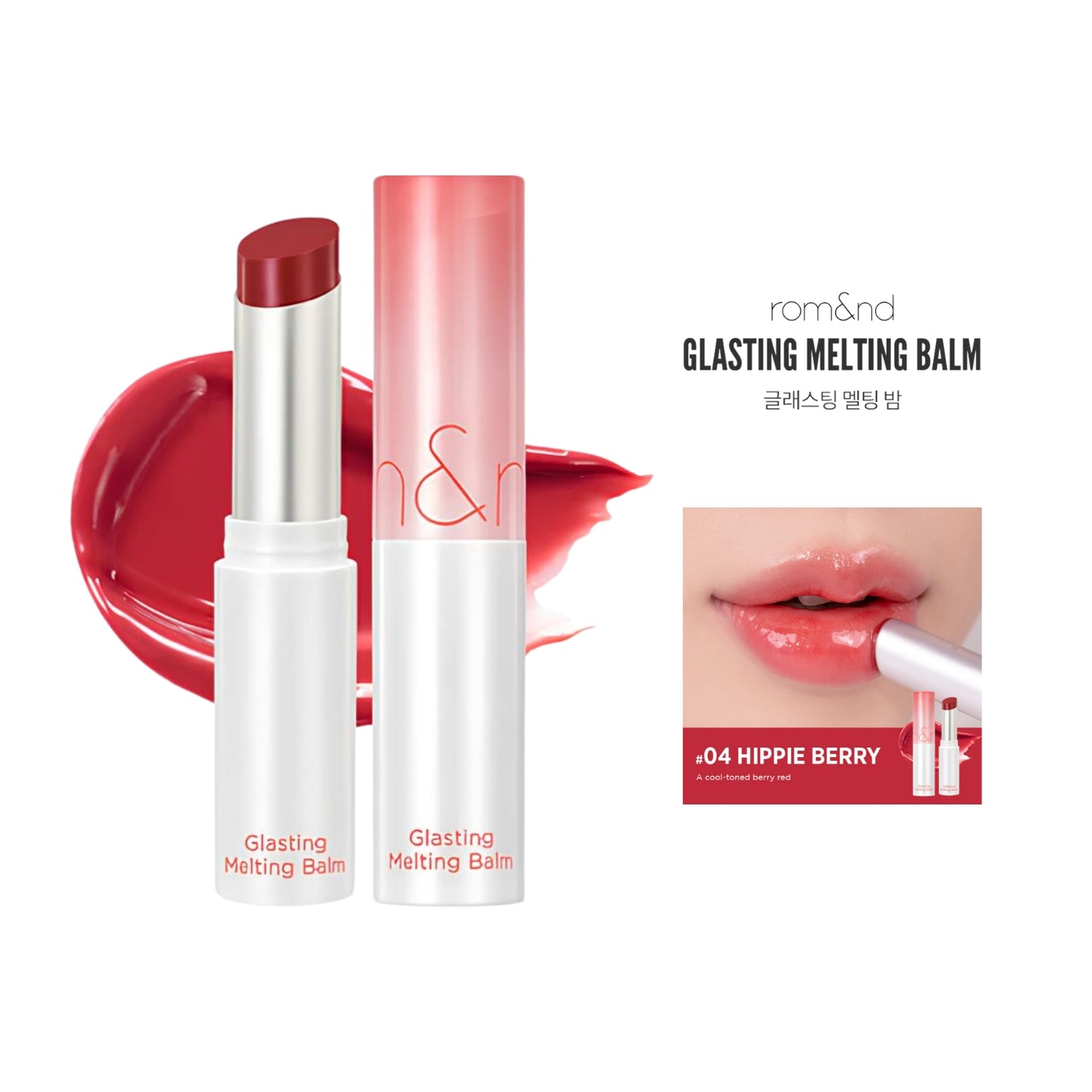 Romand [rom&nd] Glasting Melting Lip Balm 3.5g Korea Hydrating Tinted Lip Care