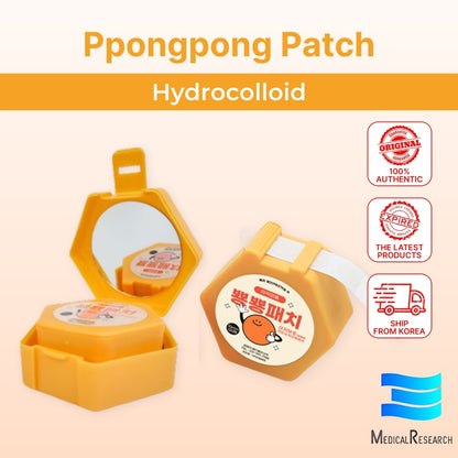 Korea 120pcs Hydrocolloid Pimple Patch 10mm - Waterproof Acne & Mosquito Bite Treatment, Hypoallergenic Transparent Band - Skin Care Blemish Relief