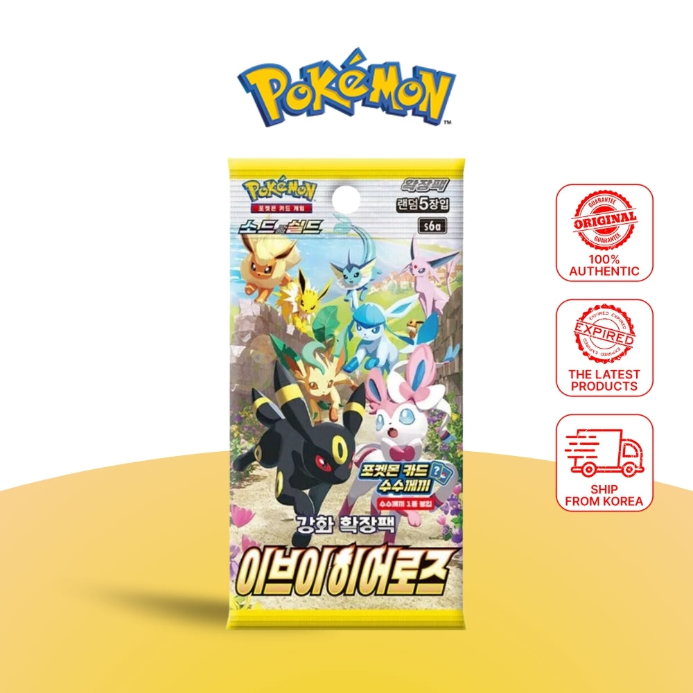 Pokemon Card Sword&Shield Eevee Heroes Enhanced Expansion Booster 10 Packs Korean Ver