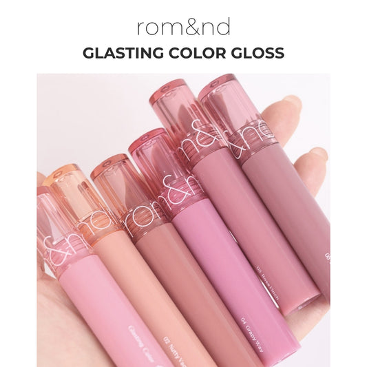 [rom&nd] Romand Glasting Color Gloss