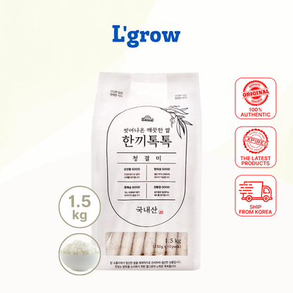 L'grow Korean White Rice Washed Korean Best Selling Food 1.5kg/Hankki Toktok Pre-Washed Rice