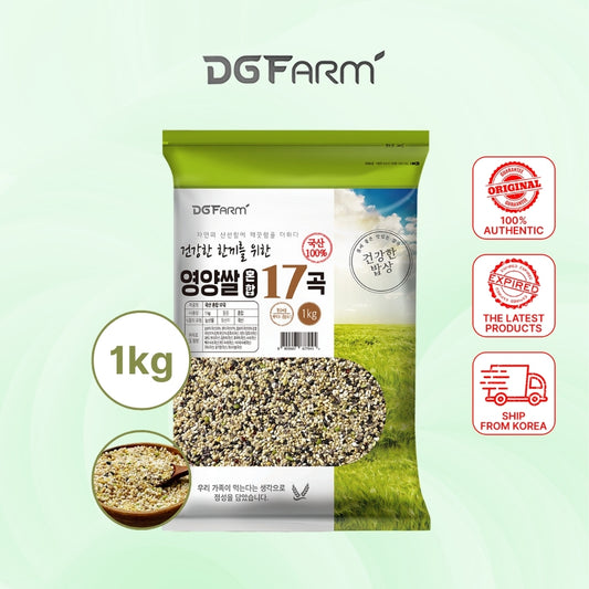 Premium Korean Konjac Rice 2kg | Low-Calorie Washed Dry Rice - Healthy Living & Weight Management