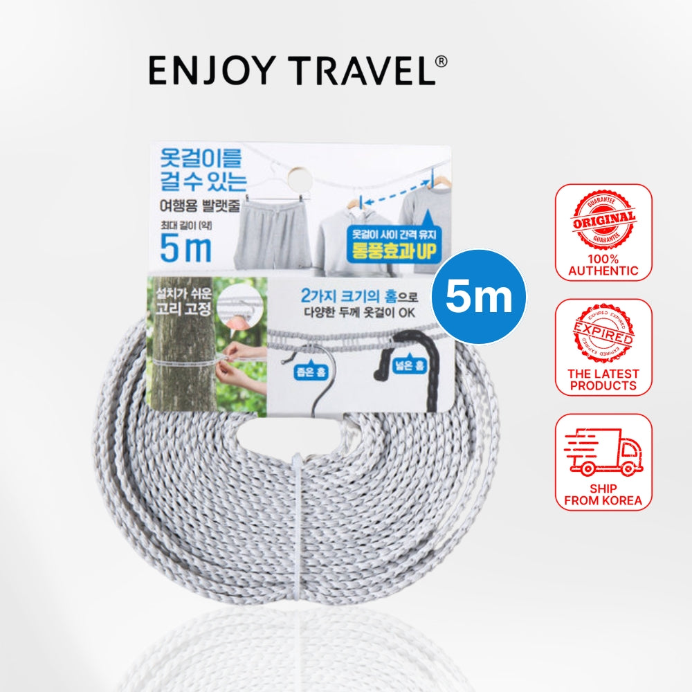 5 Meter Long Outdoor Clothesline Nylon Non-slip Laundry Line Rope Travel Business Clothes Cord