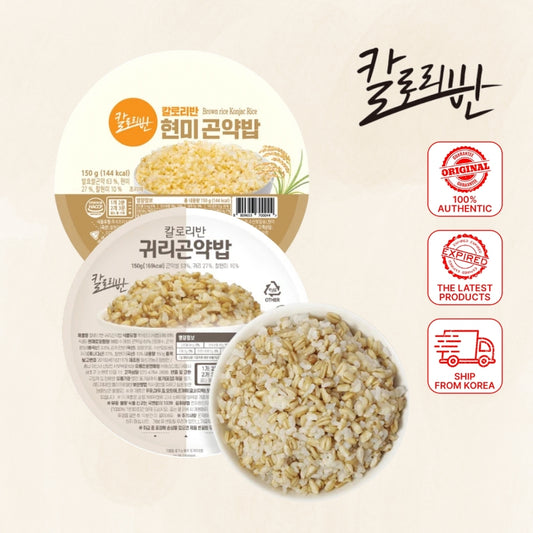 Korea Instant Rice Half-Calorie with Oat and Brown Rice Konjac - Low-Calorie, Healthy Choice | Gluten-Free, Vegan