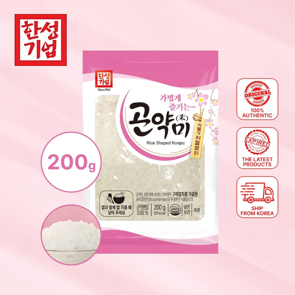 Korean Shirataki Rice Shaped Konjac 200g X 3ea - Diet Food for Weight Loss