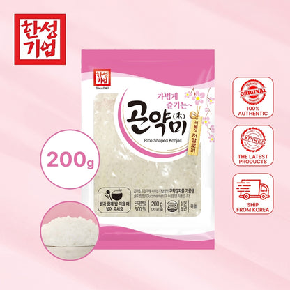 Korean Shirataki Rice Shaped Konjac 200g X 3ea - Diet Food for Weight Loss