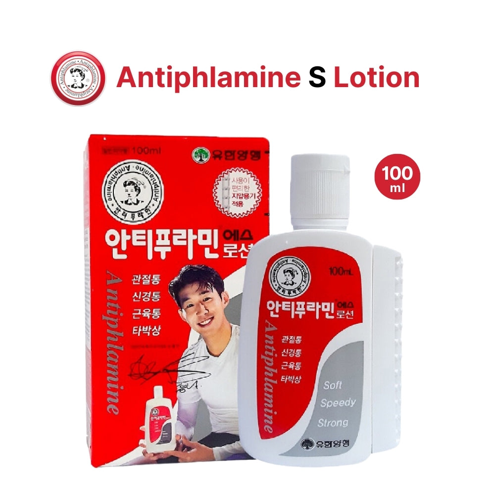 Antiphlamine S lotion 100ml & 500ml for muscle pain and inflammation