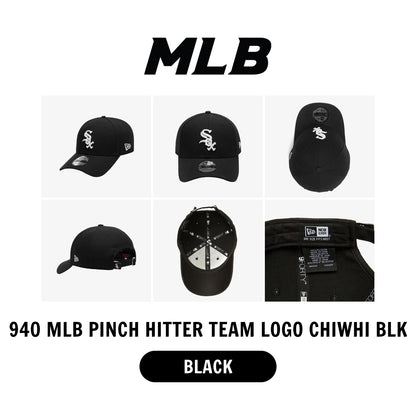 MLB New Era Chicago White Sox Pinch Hitter Team Logo Chiwhi Adjustable Hat - Black / 9FORTY 940 MLB