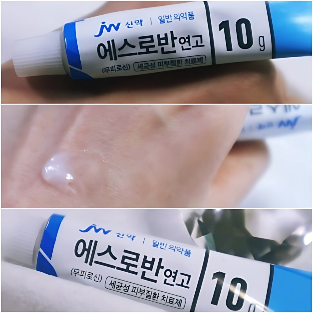 Esroban Ointment(10g) Used in Korean dermatology, skin wound ointment