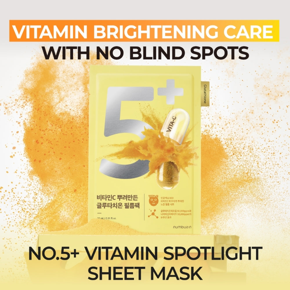 numbuzin Sheet Mask Set No.1-5, 5ea & 10ea | Korean Beauty Skincare for Hydration and Moisturizing