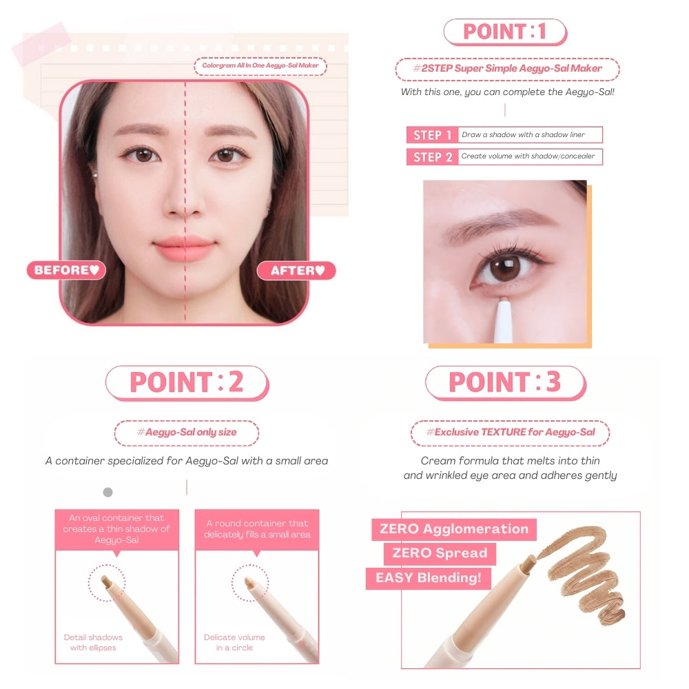 Colorgram All In One Aegyo-Sal Maker (7Colors) Eye Makeup