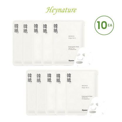 HeyNature Erseongcho Mask Pack - Hydrating & Nourishing Korean Beauty (5/10ea)