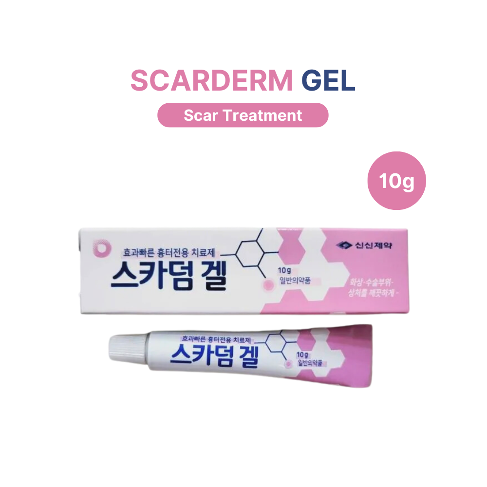 Scarderm Gel 10g, 20g Korea scar care after laser surgery, Removes Acne Blemish Scars, remove acne marks