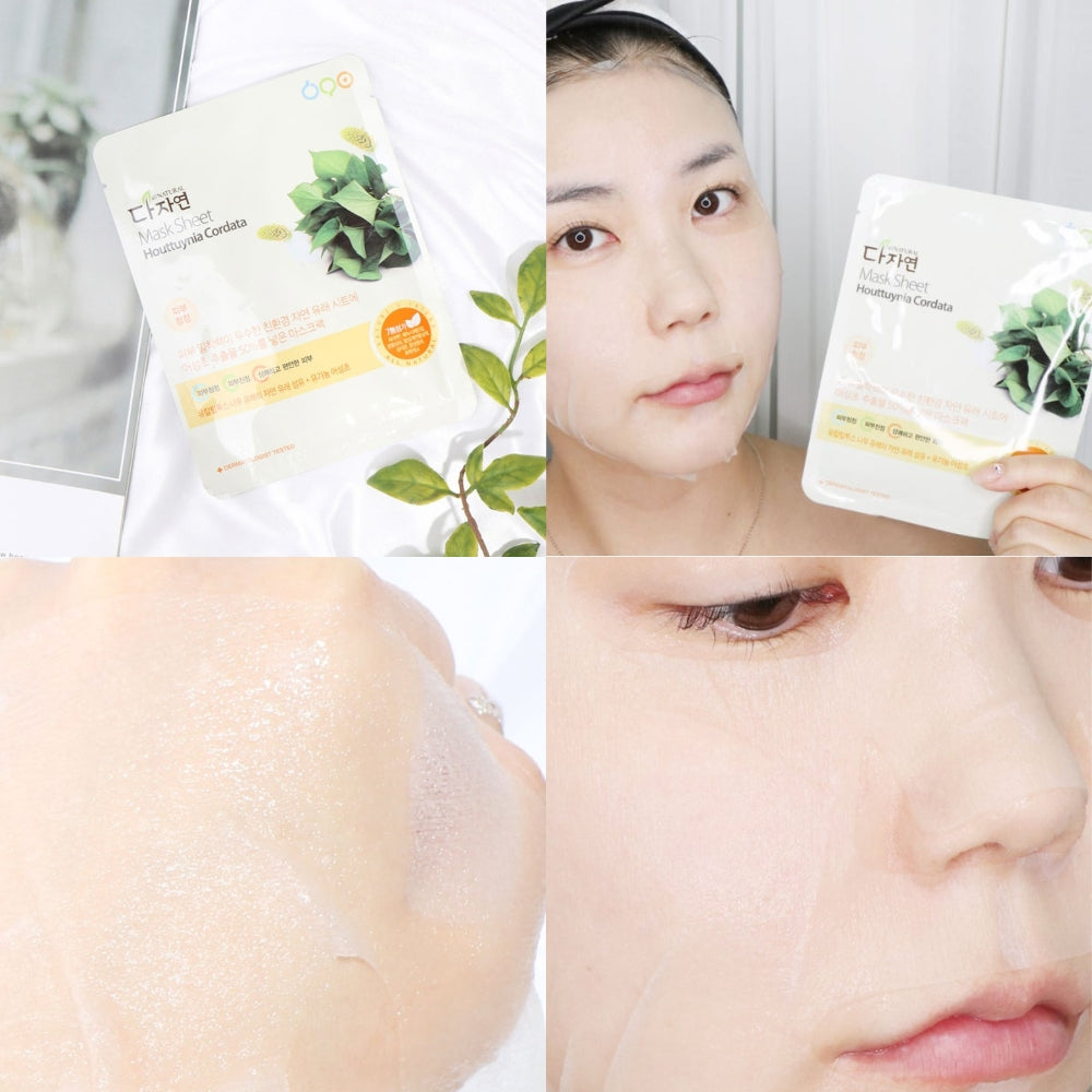 All-Natural Houttuynia Cordata Natural Mask Sheet for Radiant Skin