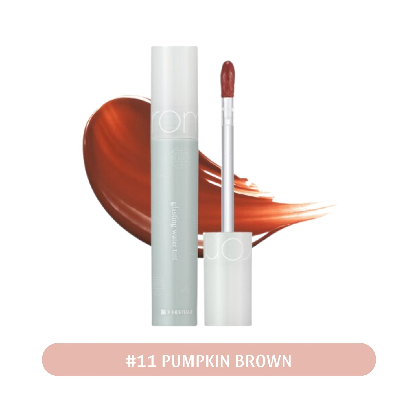 Romand [rom&nd] Glasting Water Tint/Long-lasting Lip Tint for Vibrant Natural Color/K-Beauty