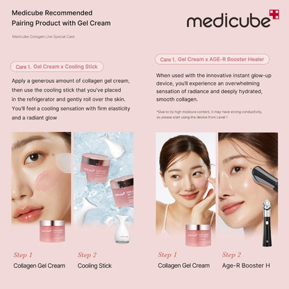 MEDICUBE Collagen Niacinamide Jelly Cream 110ml