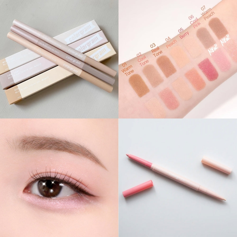 Colorgram All In One Aegyo-Sal Maker (7Colors) Eye Makeup