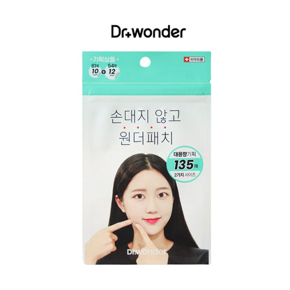 Dr.wonder Acne Pimple Patch (Mint) 60EA/135EA