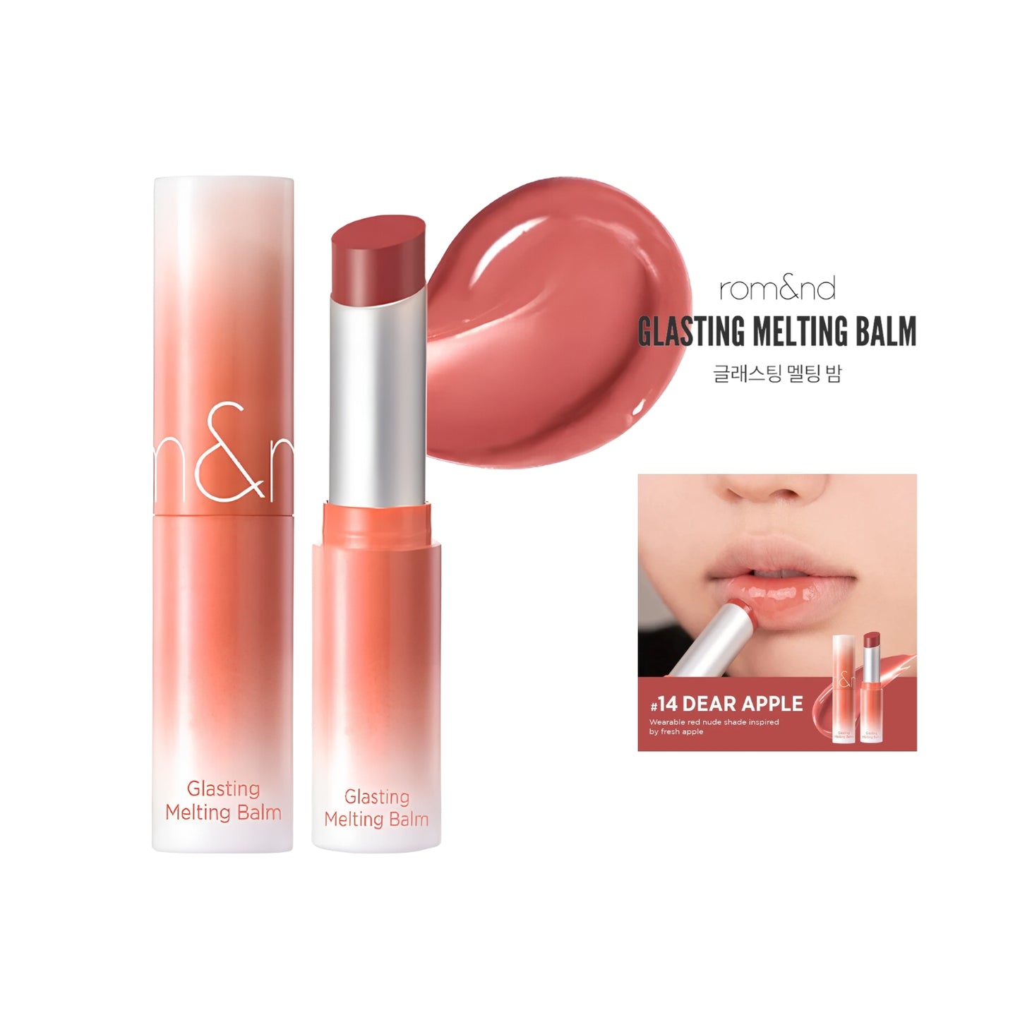 Romand [rom&nd] Glasting Melting Lip Balm 3.5g Korea Hydrating Tinted Lip Care