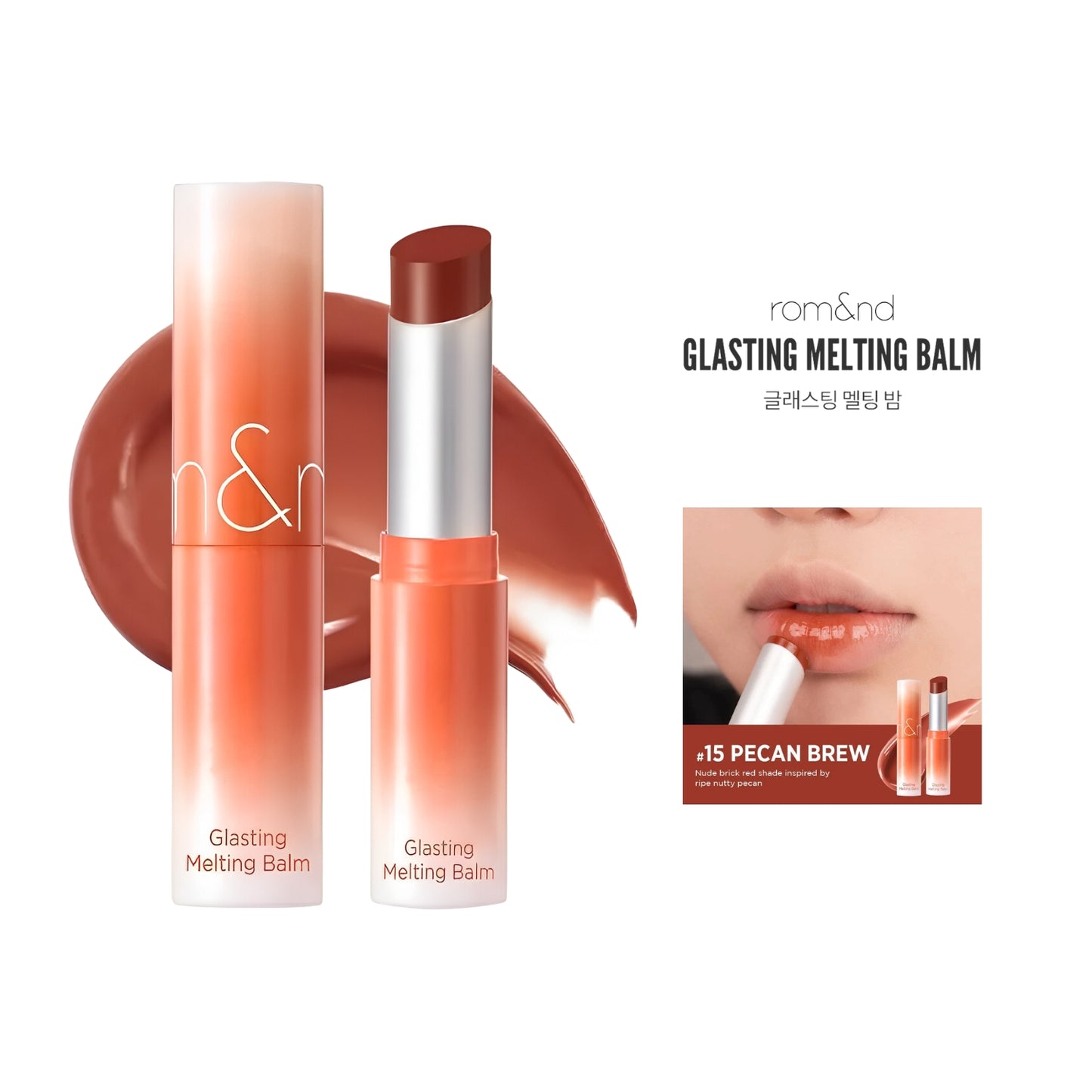 Romand [rom&nd] Glasting Melting Lip Balm 3.5g Korea Hydrating Tinted Lip Care