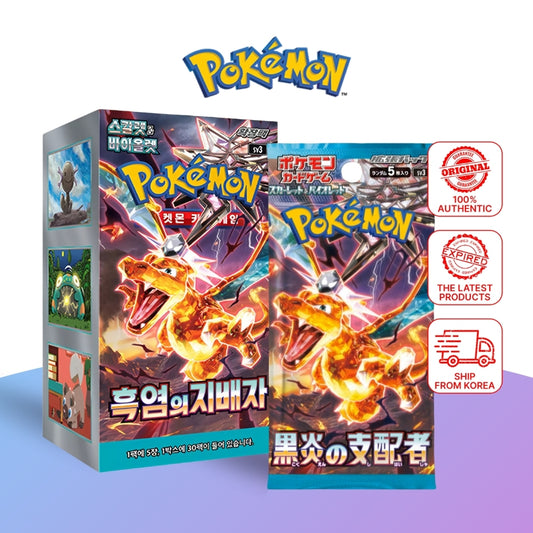 Pokemon Card Scarlet & Violet Ruler of the Black Flame Booster Box Sealed Korean SV3