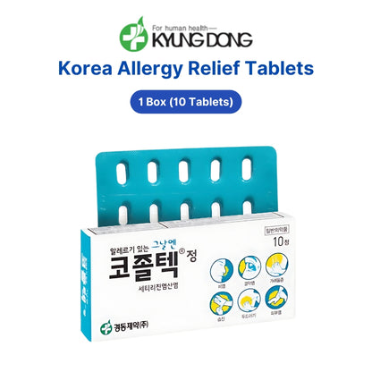 Korea Allergy Relief 10Tablets Effectively relief running nose, water and itchy eyes and allergy reaction