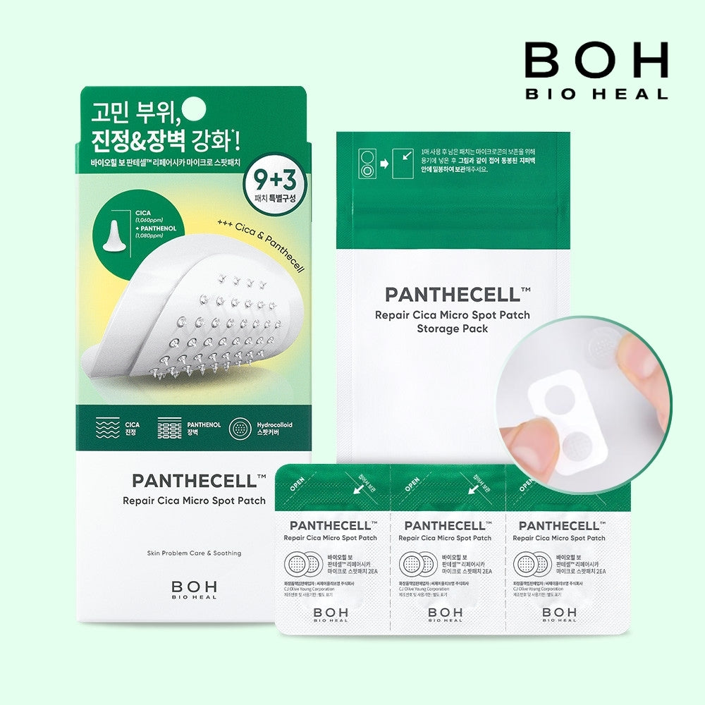 BIOHEAL BOH Panthecell Repair Cica Micro Spot Patch 12 sheets