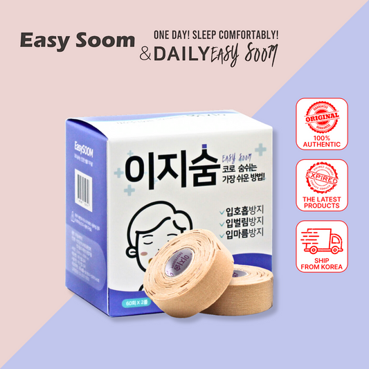 EASYSOOM Anti Snoring Patch / Sleep Strips Advanced Gentle Mouth Tape for Better Nose Breathing Improve Anti-Snoring