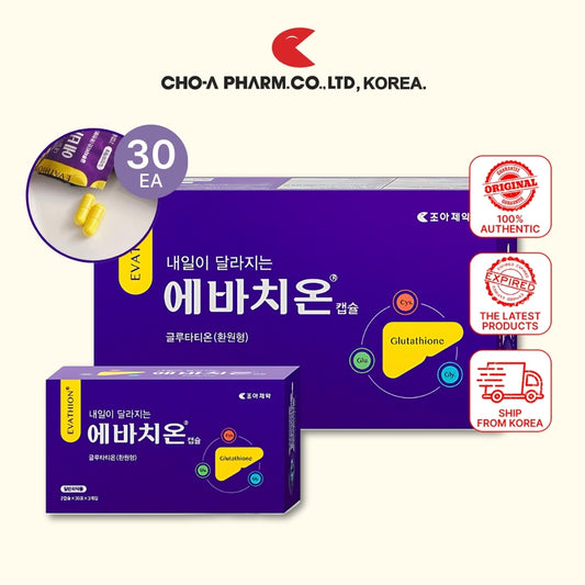 Cho-A Pharm Evathion Capsule - Skin Whitening Supplement for Antioxidant Support | Korean Beauty, Anti-Aging, Immune System Booster