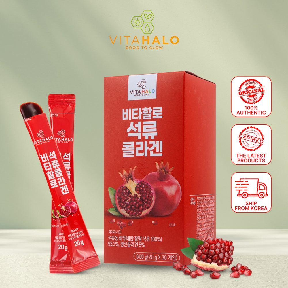 Vitahalo Pomegranate Collagen Supplement for Skin Health (30 Sticks)/Low Molecule/Beauty & Hydration