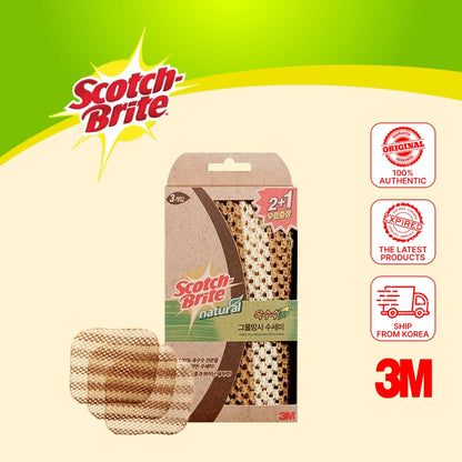 [3M] 2+1 Natural Corn Mesh Scrubber (3pcs) / Eco-friendly Scrubber