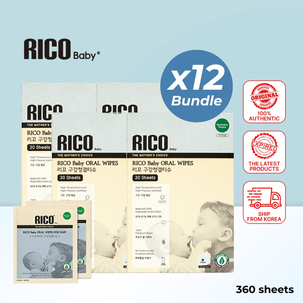 RICO 100% Organic Cotton Baby Oral Wipes Bundle - Gum & Tooth Care Tissues (12 boxes)