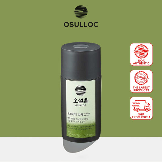 OSULLOC Premium Matcha Powder, 40g / Jeju Organic Powdered Green Tea