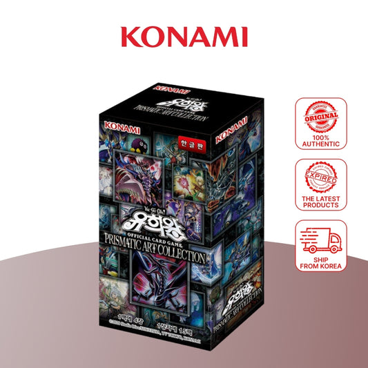 Yugioh Cards Prismatic Art Collection Booster Box / Korean Ver.