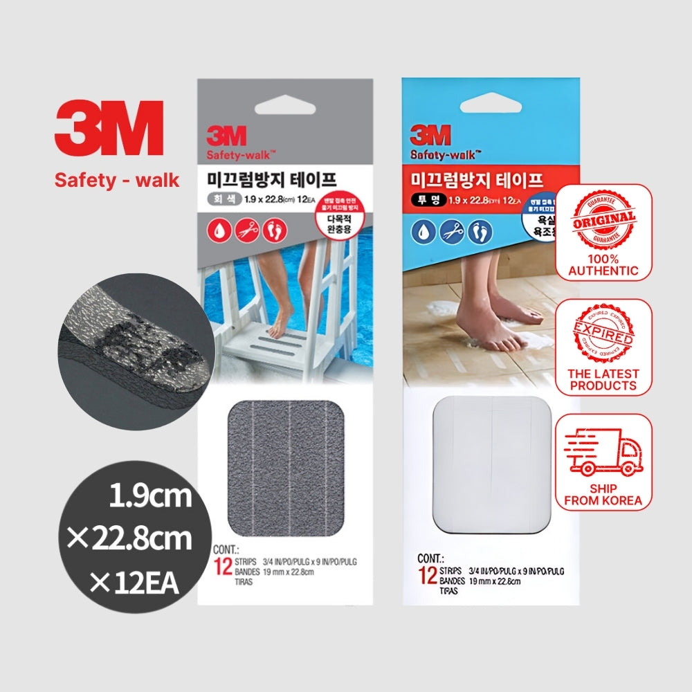 3M Safety-Walk Anti-Slip Sticker 12-Strip Waterproof Non-Slip Pad for Bathroom Floor