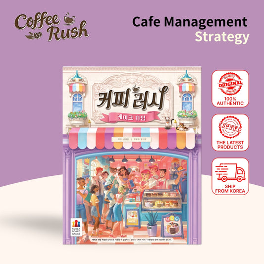 Korean Coffee Rush Cake Time Board Game: Cafe Management Strategy