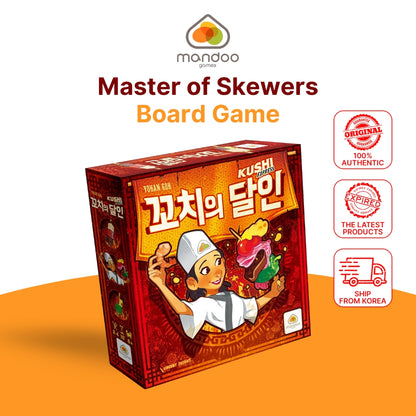 Korea Boardgame Master of Skewers Board game