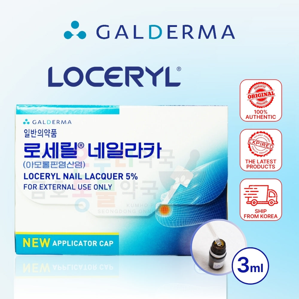 LOCERYL Antifungal Nail Treatment 5% - 3ml | Toe & Fingernail Solution for Onychomycosis