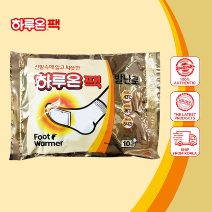 Korea Heat Pack for Feet | Foot Warmers | Disposable Adhesive Patch | Instant Heat Therapy | Winter Gear