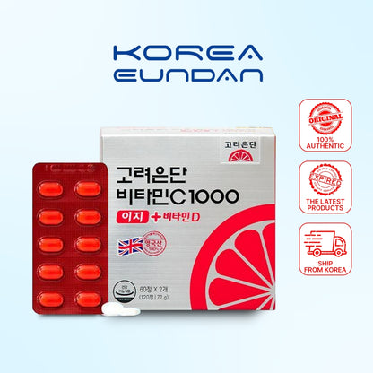 Korean No.1 Korea VITAMIN C / C + D Yoo Jae Suk Vitamin C 1000mg/120 Tablets / Korea Eundan Vitamin C #Vitamin C