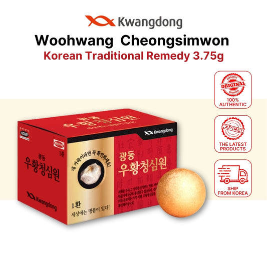 Kwangdong Woohwang Cheongsimwon 3.75g x 5ea / 3.75g x 10ea (Korean Traditional Remedy)