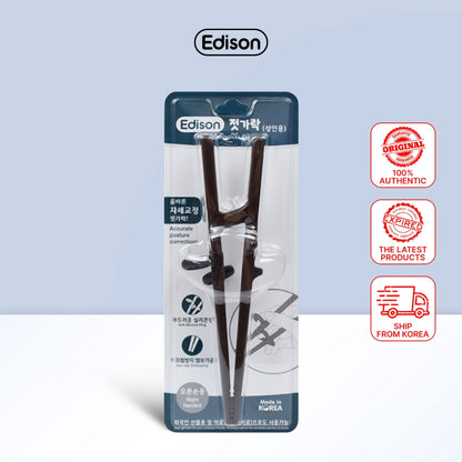 Edison Friends, training chopsticks, adults, right handed, beginner, chopsticks helper