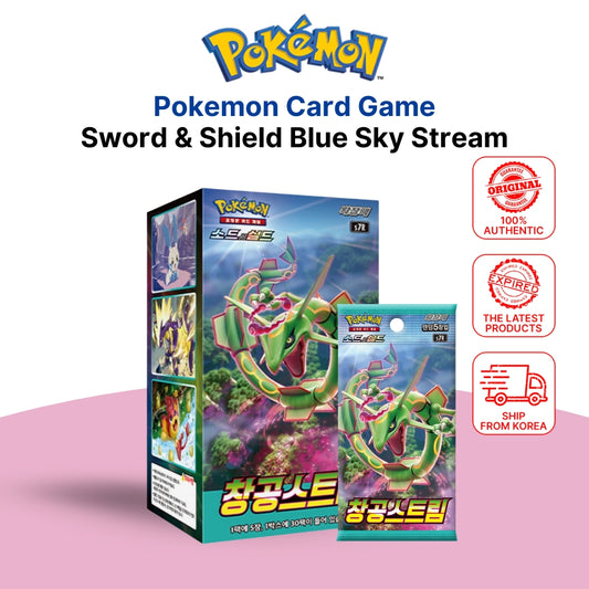 Pokemon Card Game Sword & Shield Blue Sky Stream Booster Box