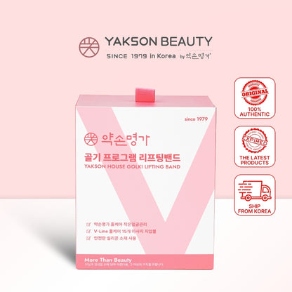 YAKSON BEAUTY Golki Facial Lifting Band