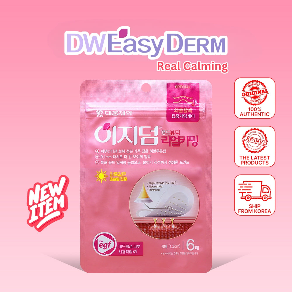 Easyderm Beauty Real Calming Patch / Acne patch 6 sheets