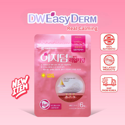 Easyderm Beauty Real Calming Patch / Acne patch 6 sheets