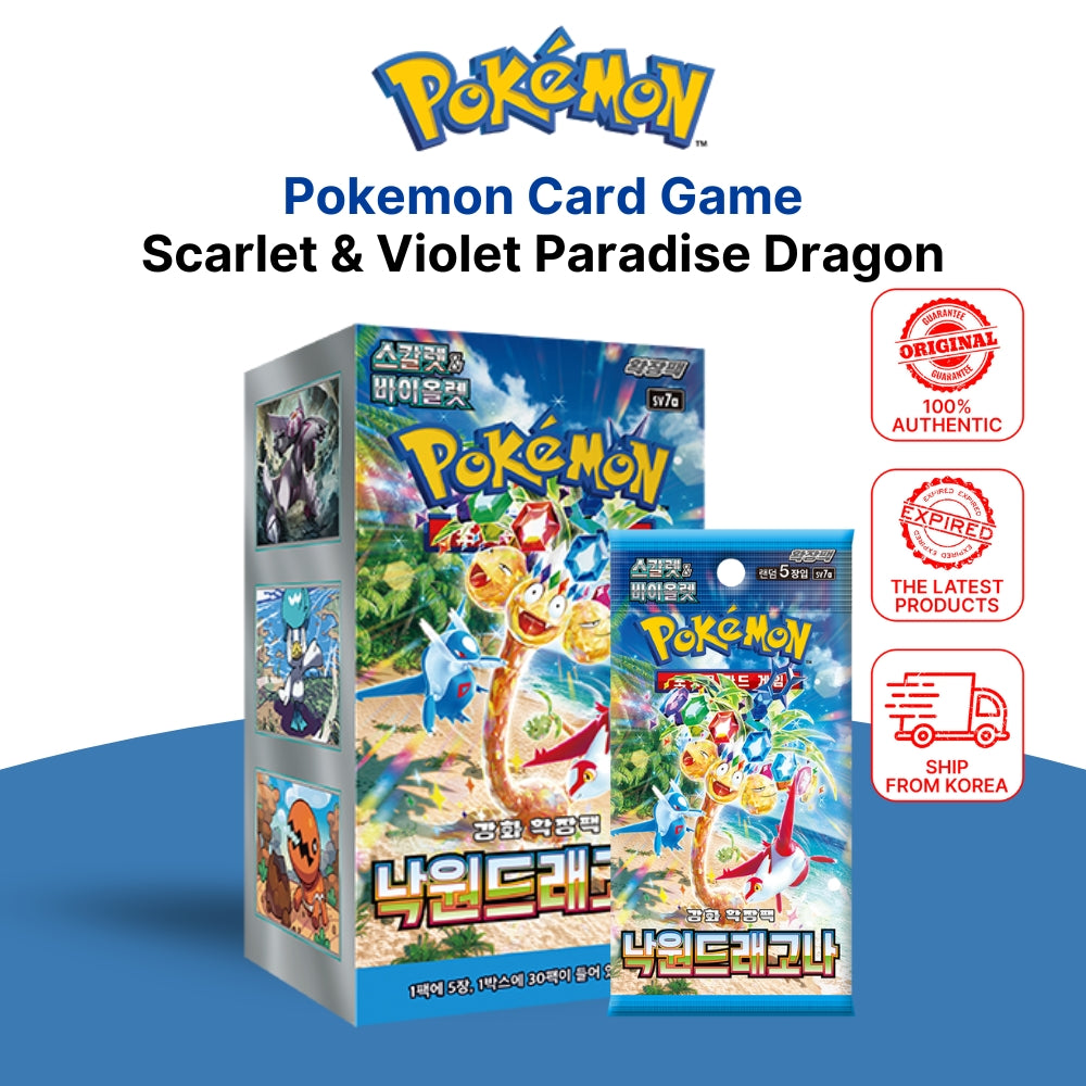 Pokemon Card Scarlet&Violet Paradise Dragona Booster Box Sealed SV7A Korean ver